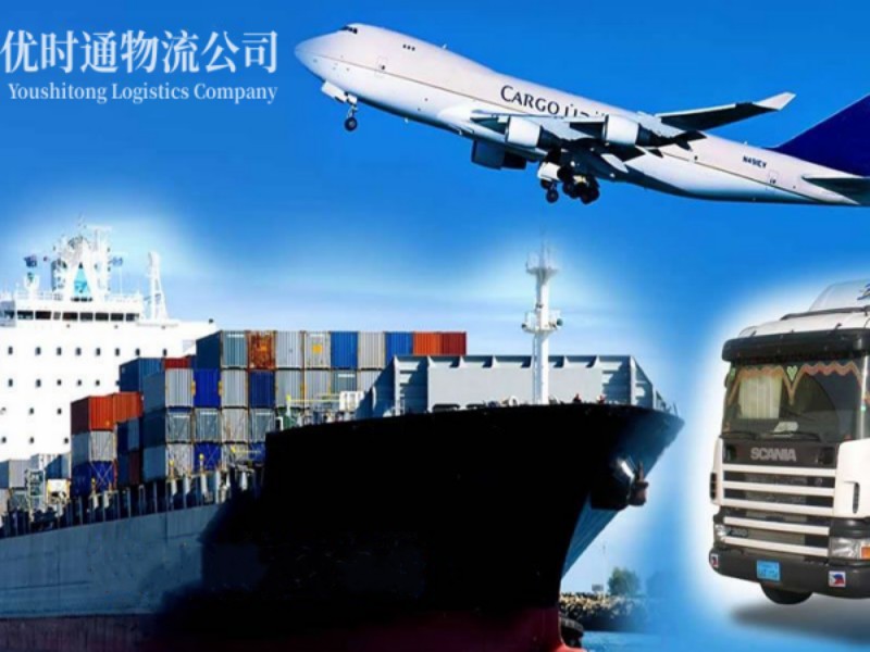 南雄到美国空运锂电池注意事项